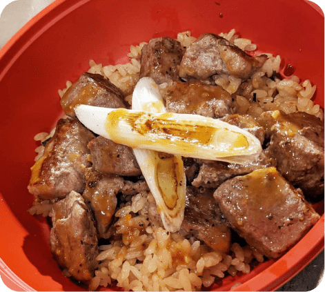 ハラミ丼 ￥1,380